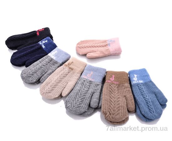 Варежки детские Зима 828S mix (12 шт. р.сетка 2-4) "KUINH" недорого оптом от прямого поставщика Фотография Варежки детские Зима 828S mix (12 шт. р.сетка 2-4) "KUINH" недорого оптом от прямого поставщика
