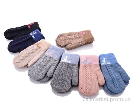 Варежки детские Зима 828 M mix (12 шт. р.сетка 5-7) "KUINH" недорого оптом от прямого поставщика Фотография Варежки детские Зима 828 M mix (12 шт. р.сетка 5-7) "KUINH" недорого оптом от прямого поставщика