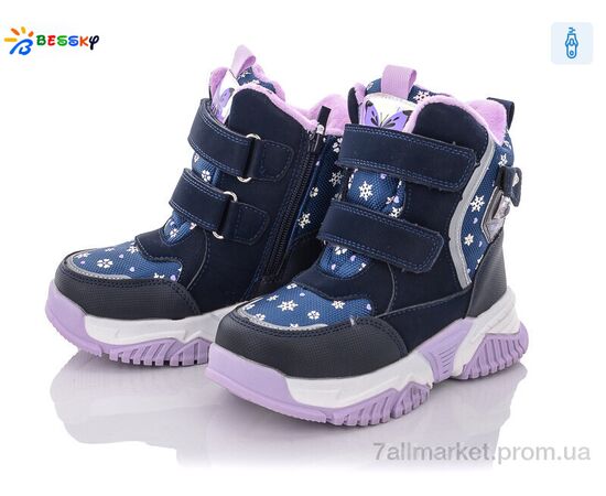 Черевики дитячі зручні Зима B1994-3B (8 пар р.28-33) "Bessky-Kellaifeng" недорого оптом від прямого постачальника Черевики дитячі зручні Зима B1994-3B (8 пар р.28-33) "Bessky-Kellaifeng" недорого оптом від прямого постачальника
