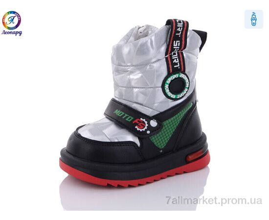 Дутики дитячі утеплені Зима PWS237-C13 (8 пар р.22-27) "Леопард" недорого оптом від прямого постачальника Дутики дитячі утеплені Зима PWS237-C13 (8 пар р.22-27) "Леопард" недорого оптом від прямого постачальника