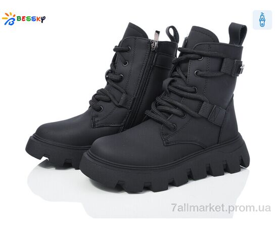 Ботинки детские удобные зима BM3889-5C (8 пар р.32-37) "Bessky-Kellaifeng" недорого оптом от прямого поставщика Фотография Ботинки детские удобные зима BM3889-5C (8 пар р.32-37) "Bessky-Kellaifeng" недорого оптом от прямого поставщика