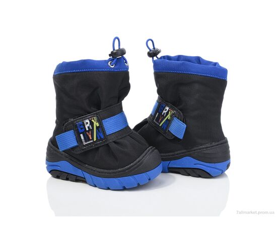 Дутики дитячі утеплені Зима 11283A (8 пар р.19-22) "TOM.M" недорого оптом від прямого постачальника Дутики дитячі утеплені Зима 11283A (8 пар р.19-22) "TOM.M" недорого оптом від прямого постачальника