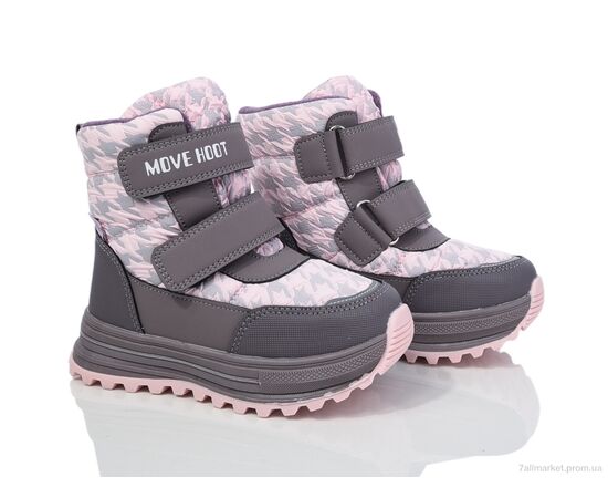 Дутики дитячі утеплені Зима 11275B (8 пар р.27-32) "TOM.M" недорого оптом від прямого постачальника Дутики дитячі утеплені Зима 11275B (8 пар р.27-32) "TOM.M" недорого оптом від прямого постачальника