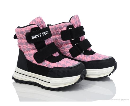 Дутики дитячі утеплені Зима 11275C (8 пар р.27-32) "TOM.M" недорого оптом від прямого постачальника Дутики дитячі утеплені Зима 11275C (8 пар р.27-32) "TOM.M" недорого оптом від прямого постачальника