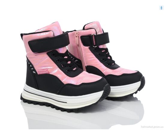 Дутики дитячі утеплені Зима 11274C (8 пар р.27-32) "TOM.M" недорого оптом від прямого постачальника Дутики дитячі утеплені Зима 11274C (8 пар р.27-32) "TOM.M" недорого оптом від прямого постачальника