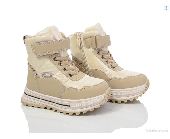 Дутики дитячі утеплені Зима 11274E (8 пар р.27-32) "TOM.M" недорого оптом від прямого постачальника Дутики дитячі утеплені Зима 11274E (8 пар р.27-32) "TOM.M" недорого оптом від прямого постачальника