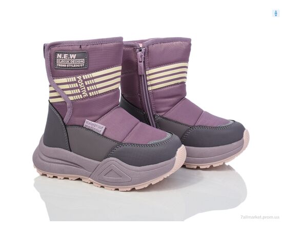 Дутики дитячі утеплені Зима 11347D (8 пар р.27-32) "TOM.M" недорого оптом від прямого постачальника Дутики дитячі утеплені Зима 11347D (8 пар р.27-32) "TOM.M" недорого оптом від прямого постачальника