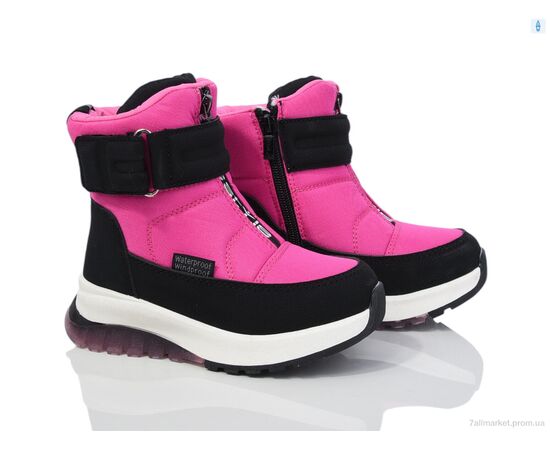 Дутики дитячі утеплені Зима 11243H (8 пар р.28-33) "TOM.M" недорого оптом від прямого постачальника Дутики дитячі утеплені Зима 11243H (8 пар р.28-33) "TOM.M" недорого оптом від прямого постачальника