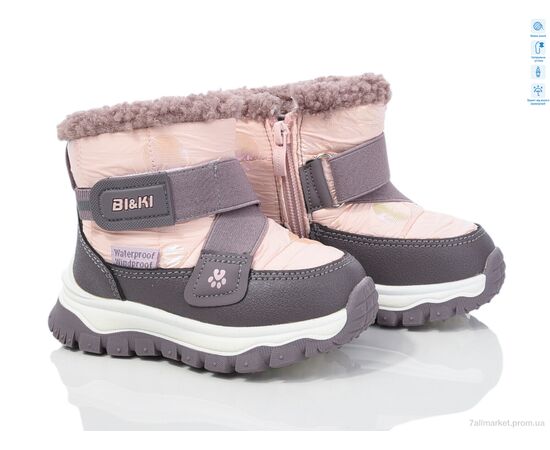 Дутики детские утепленные зима 01363B (8 пар р.23-28) "TOM.M" недорого оптом от прямого поставщика Фотография Дутики детские утепленные зима 01363B (8 пар р.23-28) "TOM.M" недорого оптом от прямого поставщика