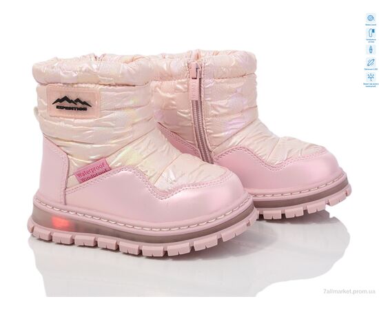 Дутики детские утепленные зима 11327A LED (8 пар р.23-28) "TOM.M" недорого оптом от прямого поставщика Фотография Дутики детские утепленные зима 11327A LED (8 пар р.23-28) "TOM.M" недорого оптом от прямого поставщика