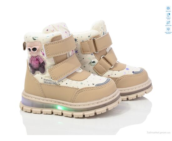 Дутики детские утепленные зима 11325B LED (8 пар р.23-28) "TOM.M" недорого оптом от прямого поставщика Фотография Дутики детские утепленные зима 11325B LED (8 пар р.23-28) "TOM.M" недорого оптом от прямого поставщика