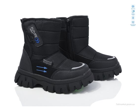 Дутики дитячі утеплені Зима 11281A (8 пар р.28-35) "TOM.M" недорого оптом від прямого постачальника Дутики дитячі утеплені Зима 11281A (8 пар р.28-35) "TOM.M" недорого оптом від прямого постачальника