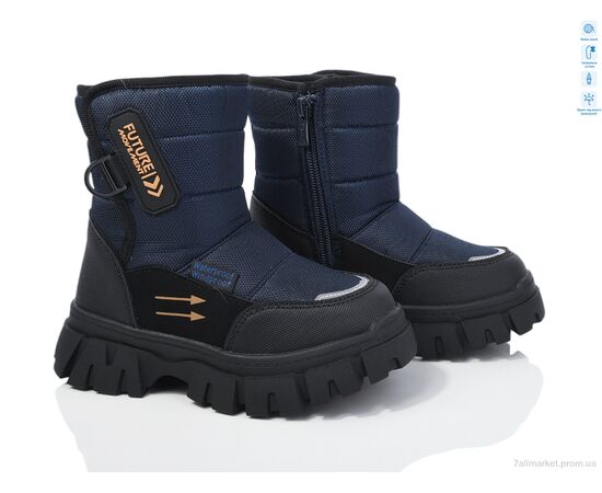 Дутики дитячі утеплені Зима 11281D (8 пар р.28-35) "TOM.M" недорого оптом від прямого постачальника Дутики дитячі утеплені Зима 11281D (8 пар р.28-35) "TOM.M" недорого оптом від прямого постачальника