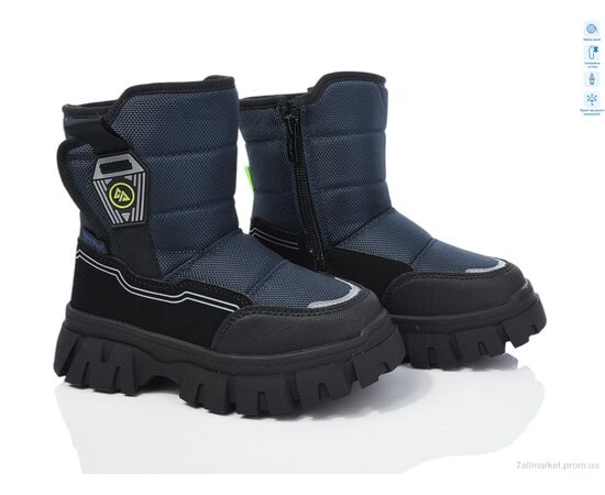 Дутики дитячі утеплені Зима 11279D (8 пар р.28-35) "TOM.M" недорого оптом від прямого постачальника Дутики дитячі утеплені Зима 11279D (8 пар р.28-35) "TOM.M" недорого оптом від прямого постачальника