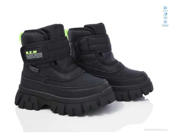 Дутики дитячі утеплені Зима 11280A (8 пар р.28-35) "TOM.M" недорого оптом від прямого постачальника Дутики дитячі утеплені Зима 11280A (8 пар р.28-35) "TOM.M" недорого оптом від прямого постачальника