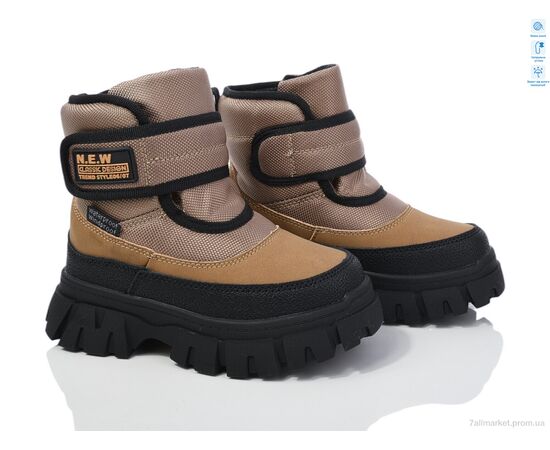 Дутики дитячі утеплені Зима 11280B (8 пар р.28-35) "TOM.M" недорого оптом від прямого постачальника Дутики дитячі утеплені Зима 11280B (8 пар р.28-35) "TOM.M" недорого оптом від прямого постачальника