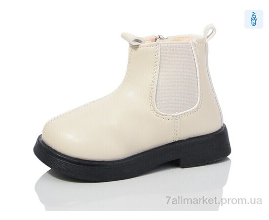 Черевики дитячі зручні Зима 1008-2 (8 пар р.23-28) "ASHIGULI" недорого оптом від прямого постачальника Черевики дитячі зручні Зима 1008-2 (8 пар р.23-28) "ASHIGULI" недорого оптом від прямого постачальника