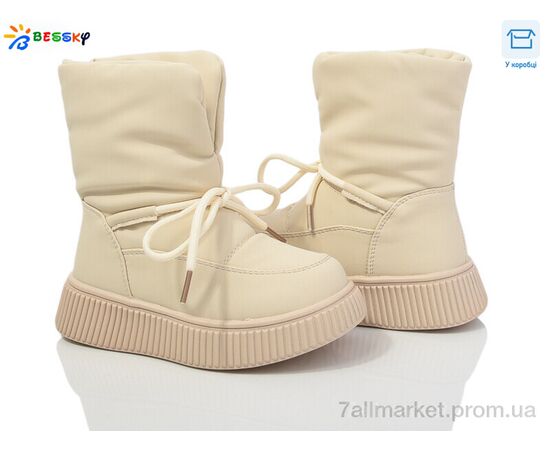 Черевики дитячі зручні Зима BM4040-2B (8 пар р.27-32) "Bessky-Kellaifeng" недорого оптом від прямого постачальника Черевики дитячі зручні Зима BM4040-2B (8 пар р.27-32) "Bessky-Kellaifeng" недорого оптом від прямого постачальника