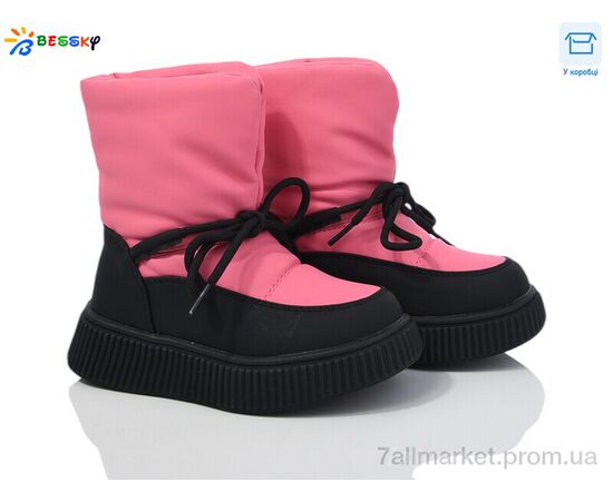 Черевики дитячі зручні Зима BM4040-3B (8 пар р.27-32) "Bessky-Kellaifeng" недорого оптом від прямого постачальника Черевики дитячі зручні Зима BM4040-3B (8 пар р.27-32) "Bessky-Kellaifeng" недорого оптом від прямого постачальника