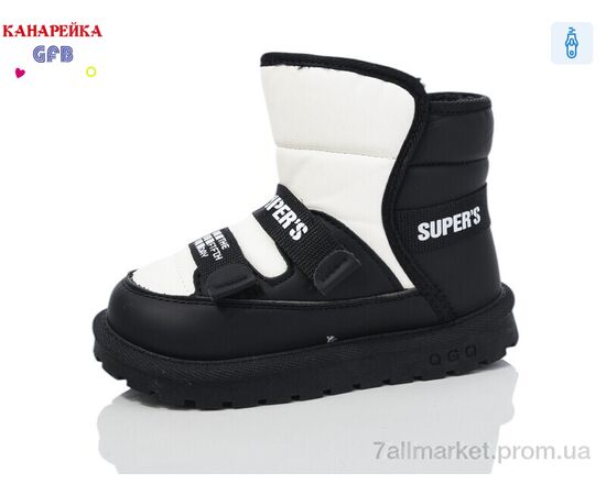 Дутики детские утепленные зима F2638-2 (8 пар р.27-32) "GFB-Канарейка" недорого оптом от прямого поставщика Фотография Дутики детские утепленные зима F2638-2 (8 пар р.27-32) "GFB-Канарейка" недорого оптом от прямого поставщика