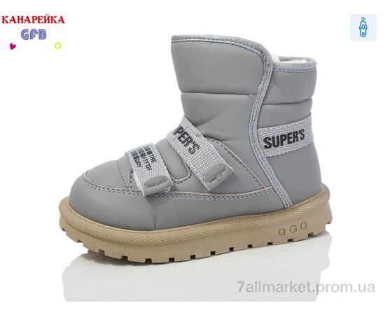 Дутики детские утепленные зима F2638-3 (8 пар р.27-32) "GFB-Канарейка" недорого оптом от прямого поставщика Фотография Дутики детские утепленные зима F2638-3 (8 пар р.27-32) "GFB-Канарейка" недорого оптом от прямого поставщика