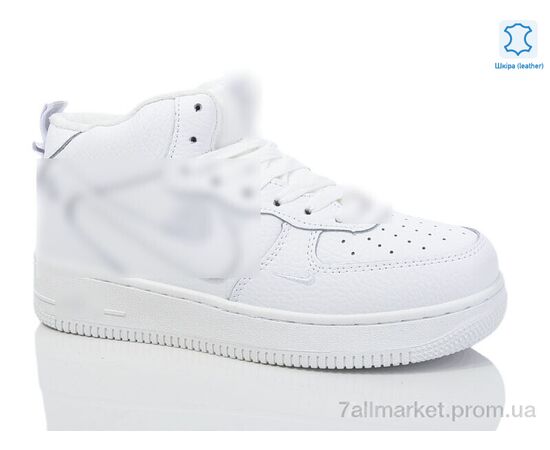 Кросівки жіночі модні Зима MB868-1 (8 пар р.37-41) "Chok" недорого оптом від прямого постачальника Кросівки жіночі модні Зима MB868-1 (8 пар р.37-41) "Chok" недорого оптом від прямого постачальника