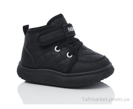 Ботинки детские удобные зима 744-1A (12 пар р.20-25) "ASHIGULI" недорого оптом от прямого поставщика Фотография Ботинки детские удобные зима 744-1A (12 пар р.20-25) "ASHIGULI" недорого оптом от прямого поставщика