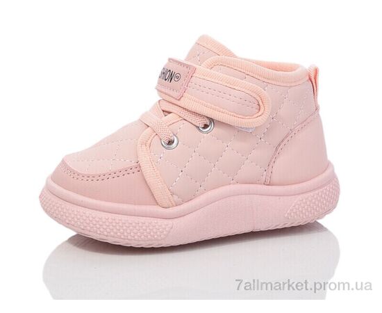 Ботинки детские удобные зима 744-2A (12 пар р.20-25) "ASHIGULI" недорого оптом от прямого поставщика Фотография Ботинки детские удобные зима 744-2A (12 пар р.20-25) "ASHIGULI" недорого оптом от прямого поставщика