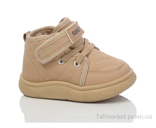 Ботинки детские удобные зима 744-3A (12 пар р.20-25) "ASHIGULI" недорого оптом от прямого поставщика Фотография Ботинки детские удобные зима 744-3A (12 пар р.20-25) "ASHIGULI" недорого оптом от прямого поставщика