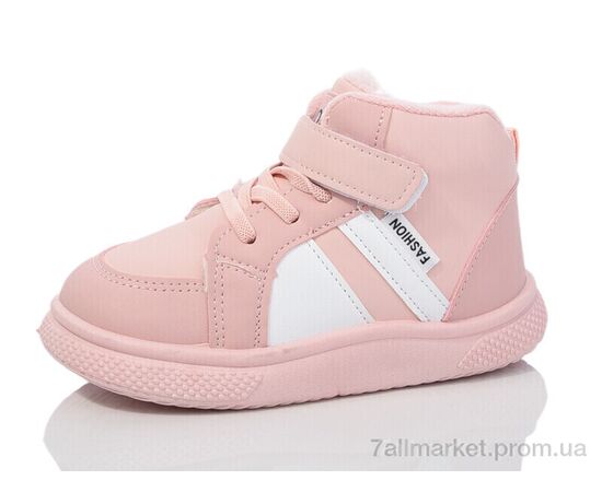 Ботинки детские удобные зима 746-6A (12 пар р.26-31) "ASHIGULI" недорого оптом от прямого поставщика Фотография Ботинки детские удобные зима 746-6A (12 пар р.26-31) "ASHIGULI" недорого оптом от прямого поставщика