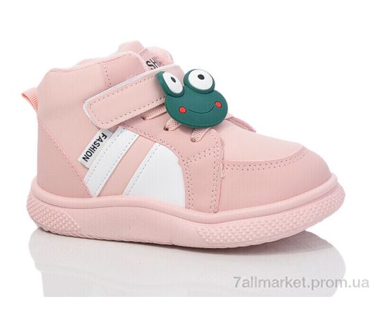 Ботинки детские удобные зима 746-6 (12 пар р.26-31) "ASHIGULI" недорого оптом от прямого поставщика Фотография Ботинки детские удобные зима 746-6 (12 пар р.26-31) "ASHIGULI" недорого оптом от прямого поставщика