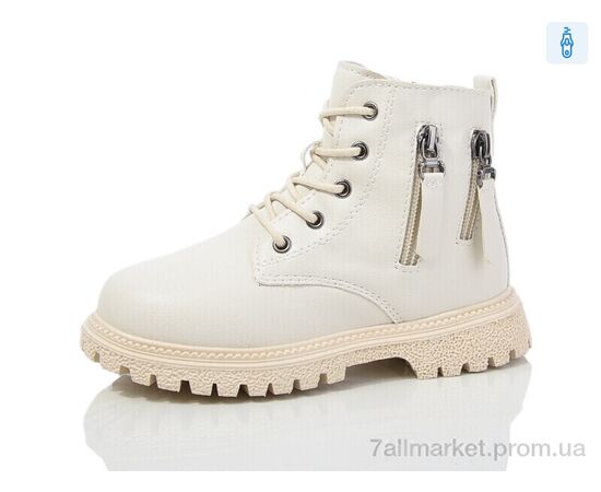 Ботинки детские удобные зима 954-6 (12 пар р.31-36) "ASHIGULI" недорого оптом от прямого поставщика Фотография Ботинки детские удобные зима 954-6 (12 пар р.31-36) "ASHIGULI" недорого оптом от прямого поставщика