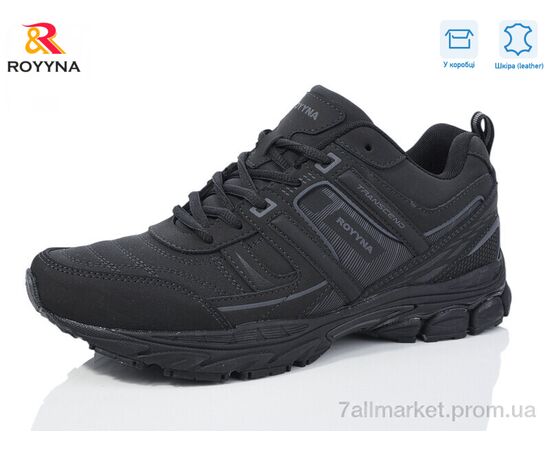 Кросівки чоловічі модні Весна/осінь 096DВ-43 (8 пар р.41-46) "ROYYNA" недорого оптом від прямого постачальника Кросівки чоловічі модні Весна/осінь 096DВ-43 (8 пар р.41-46) "ROYYNA" недорого оптом від прямого постачальника