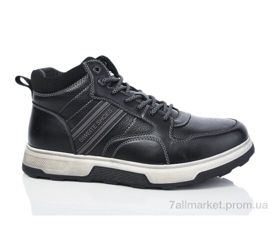 Кросівки чоловічі модні Зима B5301-1 (8 пар р.40-45) "HOROSO-UFO" недорого оптом від прямого постачальника Кросівки чоловічі модні Зима B5301-1 (8 пар р.40-45) "HOROSO-UFO" недорого оптом від прямого постачальника