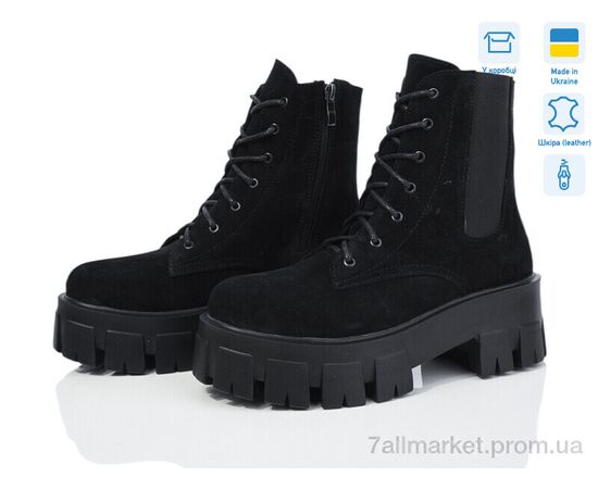 Ботинки женские стильные Весна/осень 00161-1Б (6 пар р.37-40) "Ailinda" недорого оптом от прямого поставщика Фотография Ботинки женские стильные Весна/осень 00161-1Б (6 пар р.37-40) "Ailinda" недорого оптом от прямого поставщика