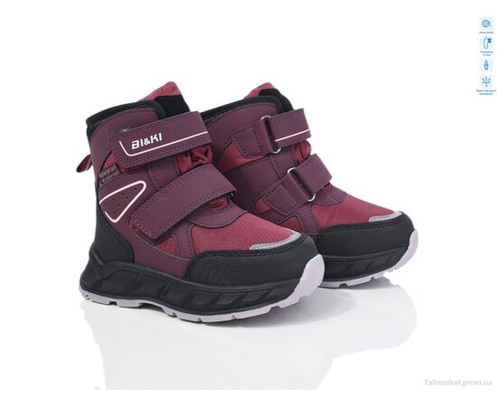 Дутики дитячі утеплені Зима 01371F (8 пар р.27-32) "TOM.M" недорого оптом від прямого постачальника Дутики дитячі утеплені Зима 01371F (8 пар р.27-32) "TOM.M" недорого оптом від прямого постачальника