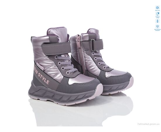 Дутики дитячі утеплені Зима 01382B (8 пар р.27-32) "TOM.M" недорого оптом від прямого постачальника Дутики дитячі утеплені Зима 01382B (8 пар р.27-32) "TOM.M" недорого оптом від прямого постачальника