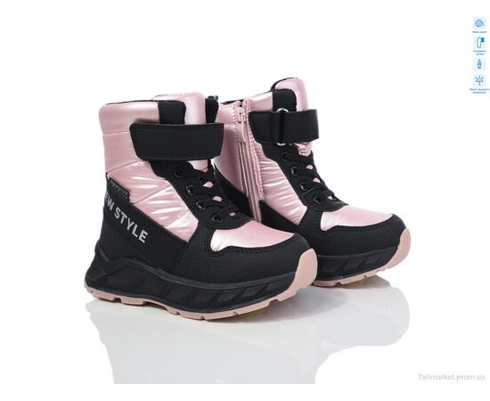 Дутики дитячі утеплені Зима 01382A (8 пар р.27-32) "TOM.M" недорого оптом від прямого постачальника Дутики дитячі утеплені Зима 01382A (8 пар р.27-32) "TOM.M" недорого оптом від прямого постачальника