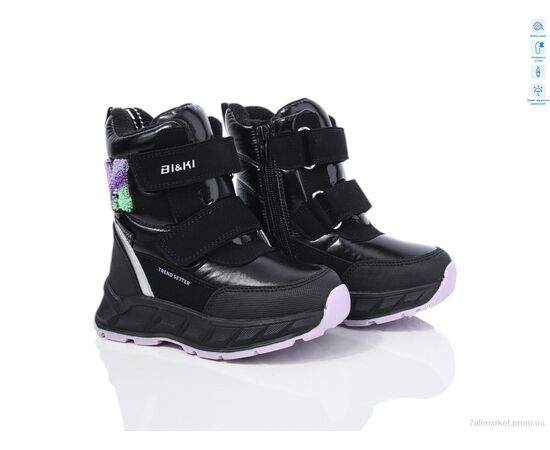 Дутики дитячі утеплені Зима 01383F (8 пар р.27-32) "TOM.M" недорого оптом від прямого постачальника Дутики дитячі утеплені Зима 01383F (8 пар р.27-32) "TOM.M" недорого оптом від прямого постачальника