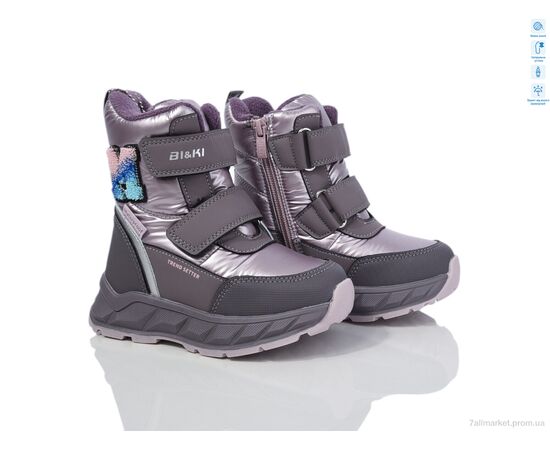 Дутики дитячі утеплені Зима 01383B (8 пар р.27-32) "TOM.M" недорого оптом від прямого постачальника Дутики дитячі утеплені Зима 01383B (8 пар р.27-32) "TOM.M" недорого оптом від прямого постачальника