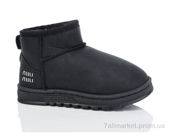 Угги детские утепленные зима 1013-5 (6 пар р.32-37) "ASHIGULI" недорого оптом от прямого поставщика Фотография Угги детские утепленные зима 1013-5 (6 пар р.32-37) "ASHIGULI" недорого оптом от прямого поставщика