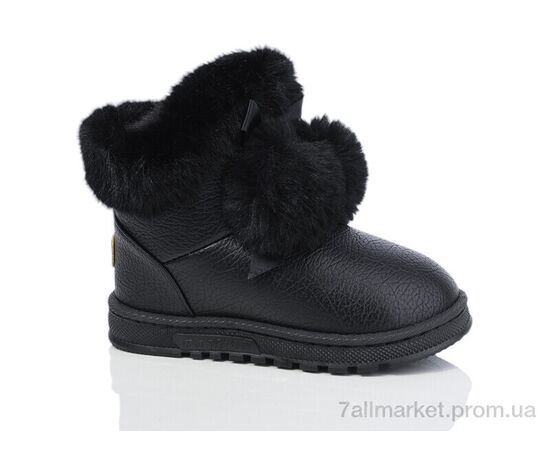 Угги детские утепленные зима 1003-5 (12 пар р.32-37) "ASHIGULI" недорого оптом от прямого поставщика Фотография Угги детские утепленные зима 1003-5 (12 пар р.32-37) "ASHIGULI" недорого оптом от прямого поставщика