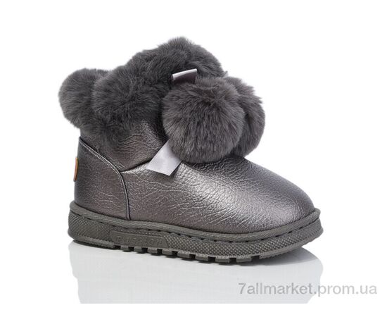 Угги детские утепленные зима 1003-6 (12 пар р.32-37) "ASHIGULI" недорого оптом от прямого поставщика Фотография Угги детские утепленные зима 1003-6 (12 пар р.32-37) "ASHIGULI" недорого оптом от прямого поставщика