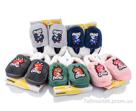 Тапки детские домашние зима MP7271 mix (12 пар р.24-29) "Deshman" недорого оптом от прямого поставщика Фотография Тапки детские домашние зима MP7271 mix (12 пар р.24-29) "Deshman" недорого оптом от прямого поставщика
