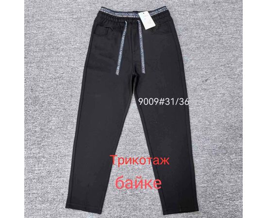 Штаны детские спортивные зимние на девочку 9009 black р.31-36 "BSZZ" недорого оптом от прямого поставщика Фотография Штаны детские спортивные зимние на девочку 9009 black р.31-36 "BSZZ" недорого оптом от прямого поставщика
