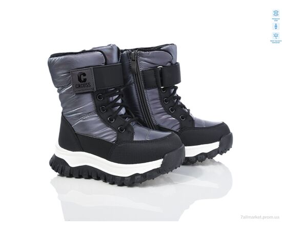 Дутики дитячі утеплені Зима 50937E (8 пар р.27-32) "TOM.M" недорого оптом від прямого постачальника Дутики дитячі утеплені Зима 50937E (8 пар р.27-32) "TOM.M" недорого оптом від прямого постачальника