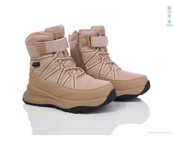 Дутики дитячі утеплені Зима 01368C (8 пар р.33-38) "TOM.M" недорого оптом від прямого постачальника Дутики дитячі утеплені Зима 01368C (8 пар р.33-38) "TOM.M" недорого оптом від прямого постачальника