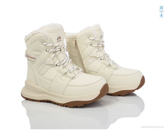 Дутики дитячі утеплені Зима 01367B (8 пар р.33-38) "TOM.M" недорого оптом від прямого постачальника Дутики дитячі утеплені Зима 01367B (8 пар р.33-38) "TOM.M" недорого оптом від прямого постачальника