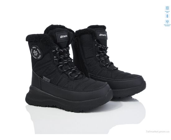 Дутики дитячі утеплені Зима 01366A (8 пар р.33-38) "TOM.M" недорого оптом від прямого постачальника Дутики дитячі утеплені Зима 01366A (8 пар р.33-38) "TOM.M" недорого оптом від прямого постачальника