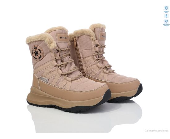 Дутики дитячі утеплені Зима 01366C (8 пар р.33-38) "TOM.M" недорого оптом від прямого постачальника Дутики дитячі утеплені Зима 01366C (8 пар р.33-38) "TOM.M" недорого оптом від прямого постачальника